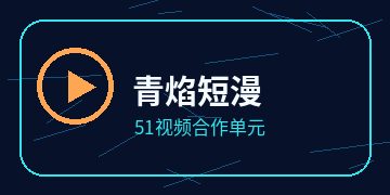 搜同好